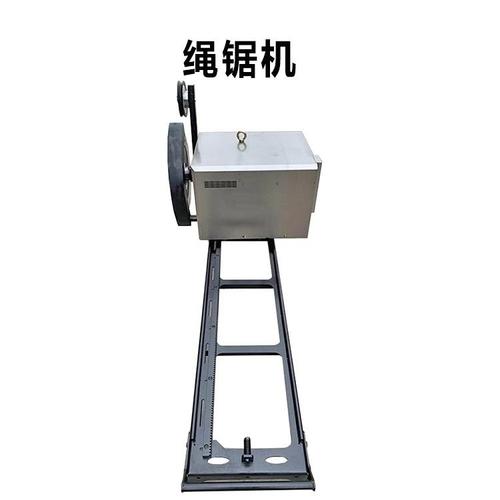 中旺割断机 高效便捷的矿山开采绳锯机