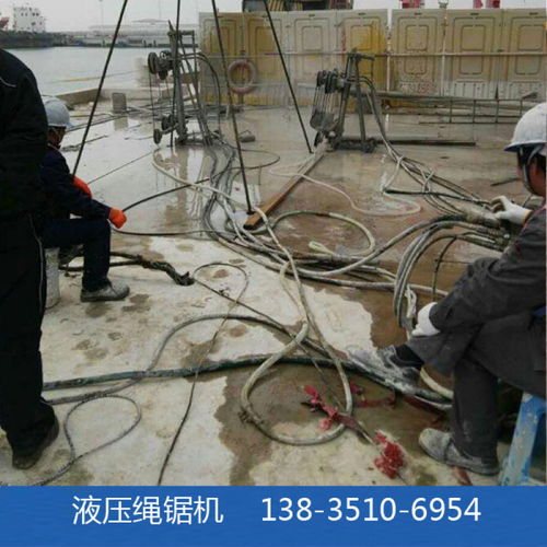 四川混凝土电动绳锯机桥梁切割设备应用与太原晋商诚通供应介绍