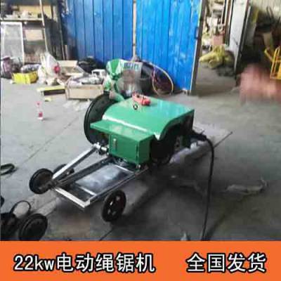 无线遥控电动绳锯机技术参数详解