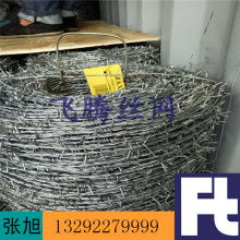 安平县凯源刺绳厂 匠心铸就金刚石绳品质