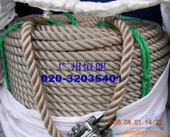 广州市恒朗环保工程缆绳与锚绳产品列表 金钢石绳绳详解